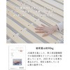 YSFB-1S(NA/MWH) ܂肽݂̂xbh YAMAZEN(RP) 44805418