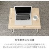 DLT-6045(MWH) ܂肽݃e[u YAMAZEN(RP) 44805540