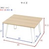 DLT-6045(MWH) ܂肽݃e[u YAMAZEN(RP) 44805540