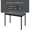 MFD-1060R(BK/SBK) ƖpfXN YAMAZEN(RP) 44805637
