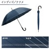 SMV-41491 x[VbNWv16 Biz 16{P 65cm mabu(}u) 44806206