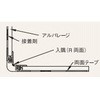 44811526,44811535,44811544,44811560