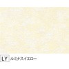 44815236,44815245