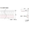 クロス出隅4R フクビ化学