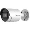 8MP 単焦点 低照度 AI バレット ネットワークカメラ HIKVISION(ハイクビジョン)