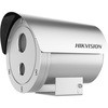 2MP 防爆バレット ネットワークカメラ HIKVISION(ハイクビジョン)