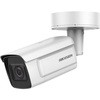 顔認証AIバレット ネットワークカメラ HIKVISION(ハイクビジョン)