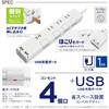 STPC100-WT USB|[gtʃXCb`R[h^bv TOPLAND 44821877