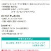STPC100-WT USB|[gtʃXCb`R[h^bv TOPLAND 44821877