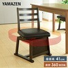 GDC-011T(DB) 回転式 ダイニングこたつ用チェア YAMAZEN(山善) 44822550