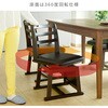 GDC-011T(DB) 回転式 ダイニングこたつ用チェア YAMAZEN(山善) 44822550