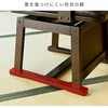 GDC-011T(DB) 回転式 ダイニングこたつ用チェア YAMAZEN(山善) 44822550