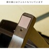 GDC-011T(DB) 回転式 ダイニングこたつ用チェア YAMAZEN(山善) 44822550