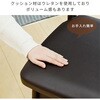 GDC-011T(DB) 回転式 ダイニングこたつ用チェア YAMAZEN(山善) 44822550