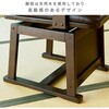GDC-011T(DB) 回転式 ダイニングこたつ用チェア YAMAZEN(山善) 44822550