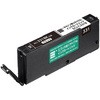リサイクルインク キヤノン対応 BCI-331BK エコリカ