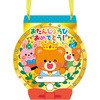 11859 おたんじょうびカード メダル アーテック[学校教材・教育玩具] 44825289