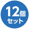 44825438