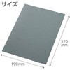 45667 ミラー工作紙 16切 アーテック[学校教材・教育玩具] 44825779