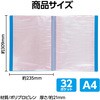 5614 クリアブックA4 横入れ 32ポケット アーテック[学校教材・教育玩具] 44826838