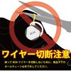 RSS010 DRYMASTERRobgV[Y RS^C` 44827766