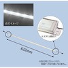 LEDラインライト 小糸製作所