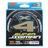 - X-BRAID SUPER JIGMAN X4 X-BRAID 44834328