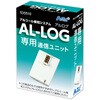 35510 アルコール検知システム 通信ユニット アーテック[学校教材・教育玩具] 44839946