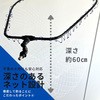 44840804,44840820,44840829,44840838