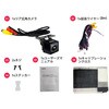 AC-HD03LR-A LpobNJ ATOTO 44843997