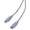 USBインターフェイスケーブル EPSON