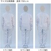 MO-FFRLJP-LL HipWp[ jp m^E 44847795