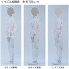 MO-FFRLJP-LL HipWp[ jp m^E 44847795
