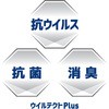 EJY 2060K ACJECeNgPlus AICA(ACJH) 48379968