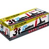 油圧ジャッキハイリフト エナジーギア
