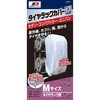 タイヤラックカバー エナジーギア