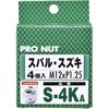 ホイールナット貫通 ジョイフル
