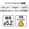 44870037