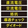 44870116