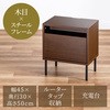 サイドテーブル サンワダイレクト