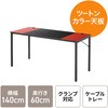 デスク サンワダイレクト