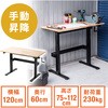 作業台 サンワダイレクト