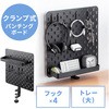 ボード サンワダイレクト