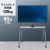 液晶ディスプレイスタンド サンワダイレクト