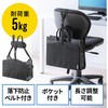 収納ケース サンワダイレクト