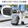 200-BAGCR007BK キャリングバッグ サンワダイレクト 44888395