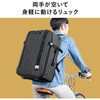 200-BAGCR007BK キャリングバッグ サンワダイレクト 44888395