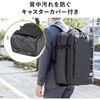 200-BAGCR007BK キャリングバッグ サンワダイレクト 44888395