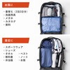 200-BAGCR007BK キャリングバッグ サンワダイレクト 44888395