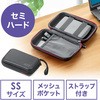 ポーチ サンワダイレクト